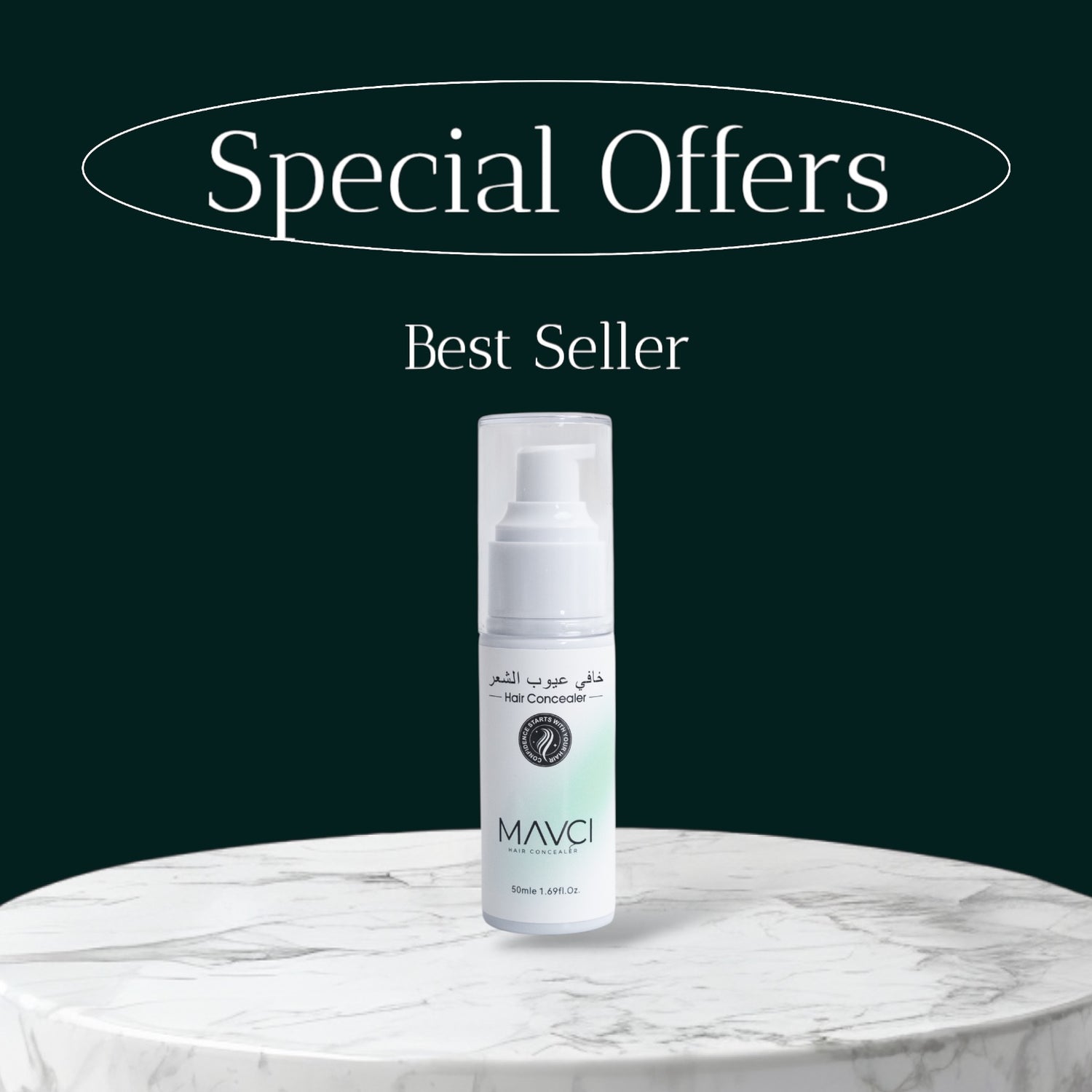 Special Offers